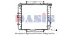 MERCE 4635000200 Radiator, engine cooling